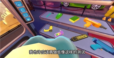 保安俱乐部手机版