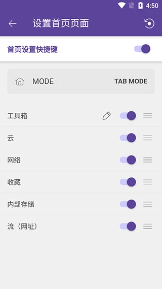 kmplayer安卓版下载