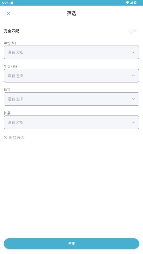 zliabary电子书