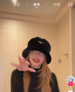 Tipss海外版下载安卓官方版