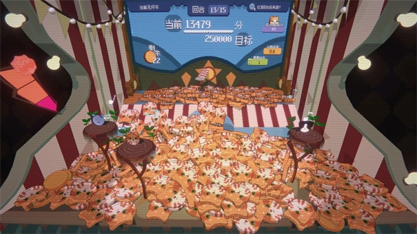 浣熊推币机手机版图3