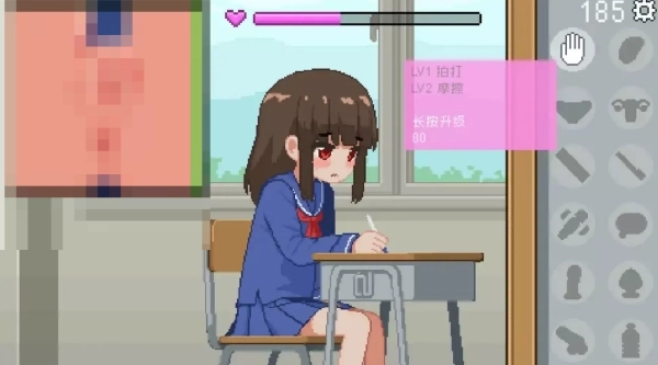 转生成椅子像素游戏最新版本