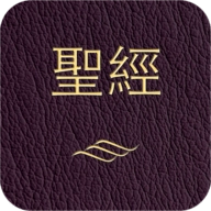 微圣经app