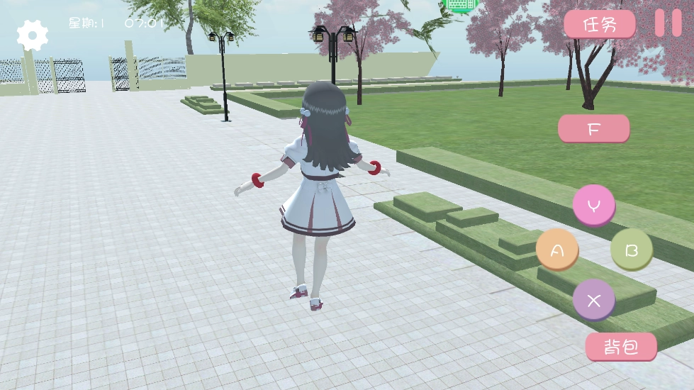 樱花校园之恋中文版最新手机版