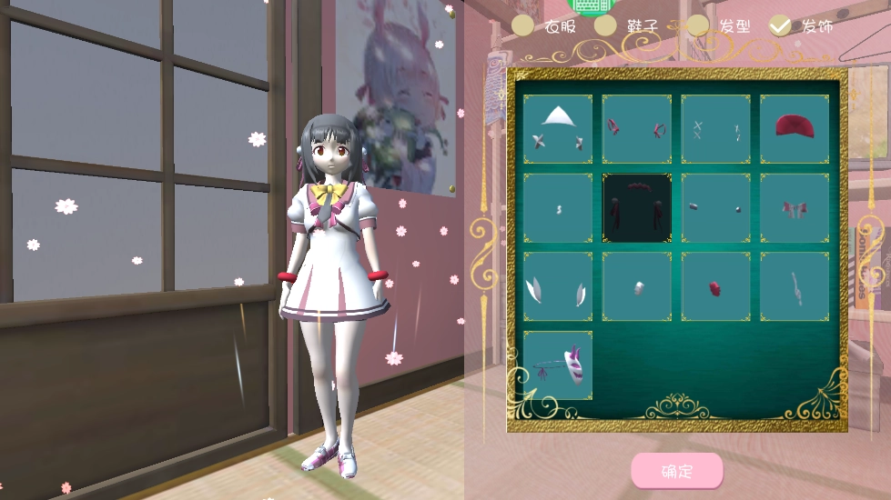 樱花校园之恋中文版最新手机版