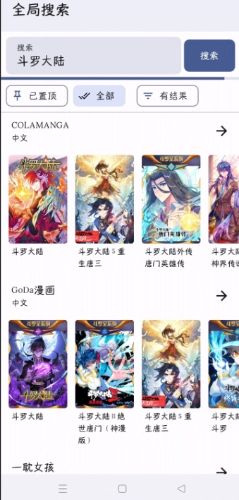 1772971059933634.png image.png