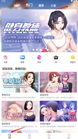 1773231271708522.png image.png