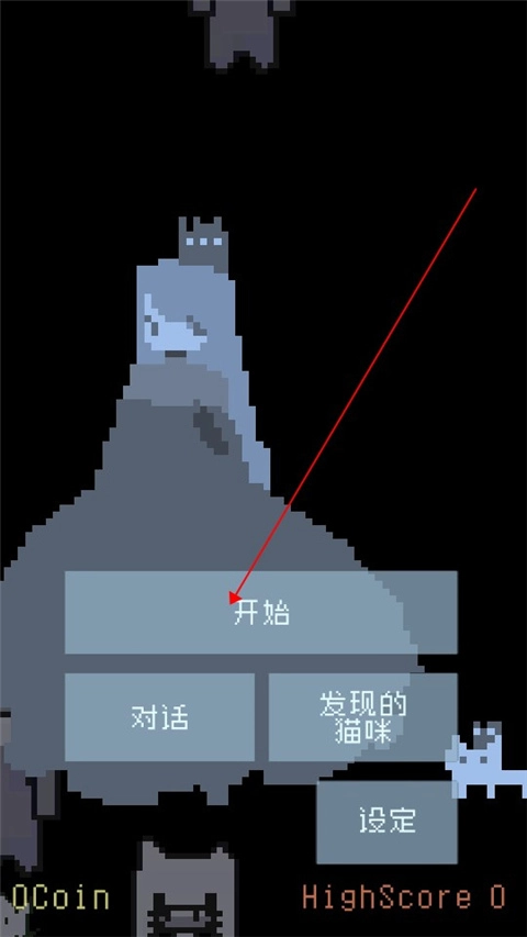 猫咪狂想曲中文版下载
