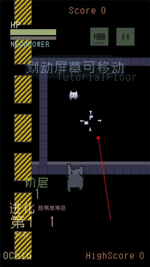 猫咪狂想曲中文版下载