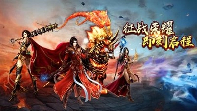 蓝月至尊