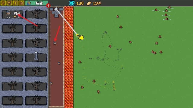 零压力之王移植版