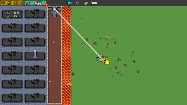 零压力之王移植版