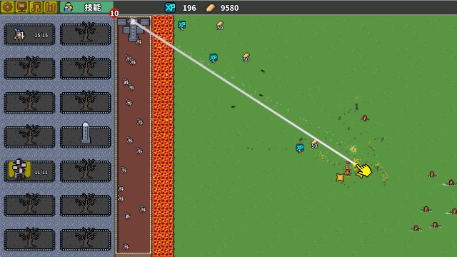 零压力之王移植版