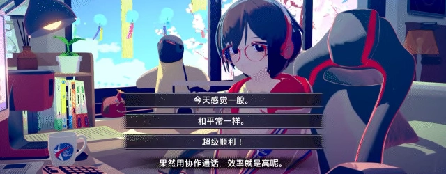 放松时光手机版
