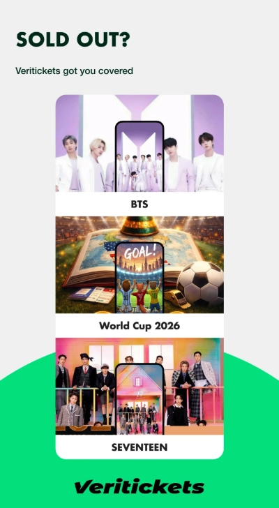 Veritickets3