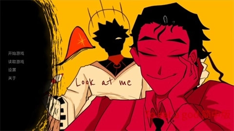 toeatagod手机版