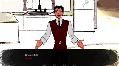 toeatagod手机版