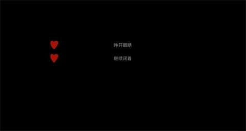 吃人天神