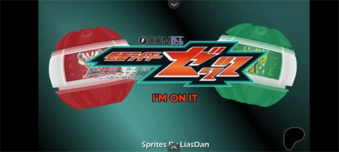 假面骑士泽兹变身模拟器手机版