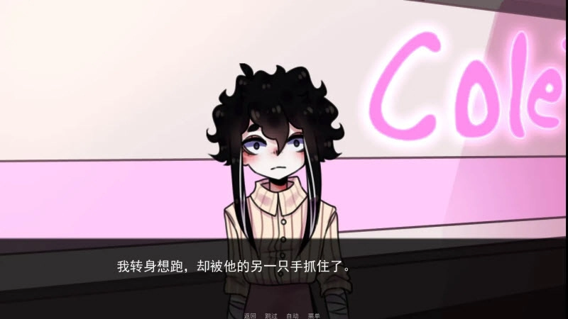 餐馆游戏手机版图3
