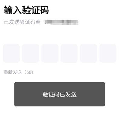 红手指Operator