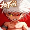 无双之王游戏大全