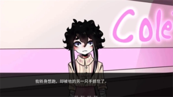 餐馆安卓汉化版下载