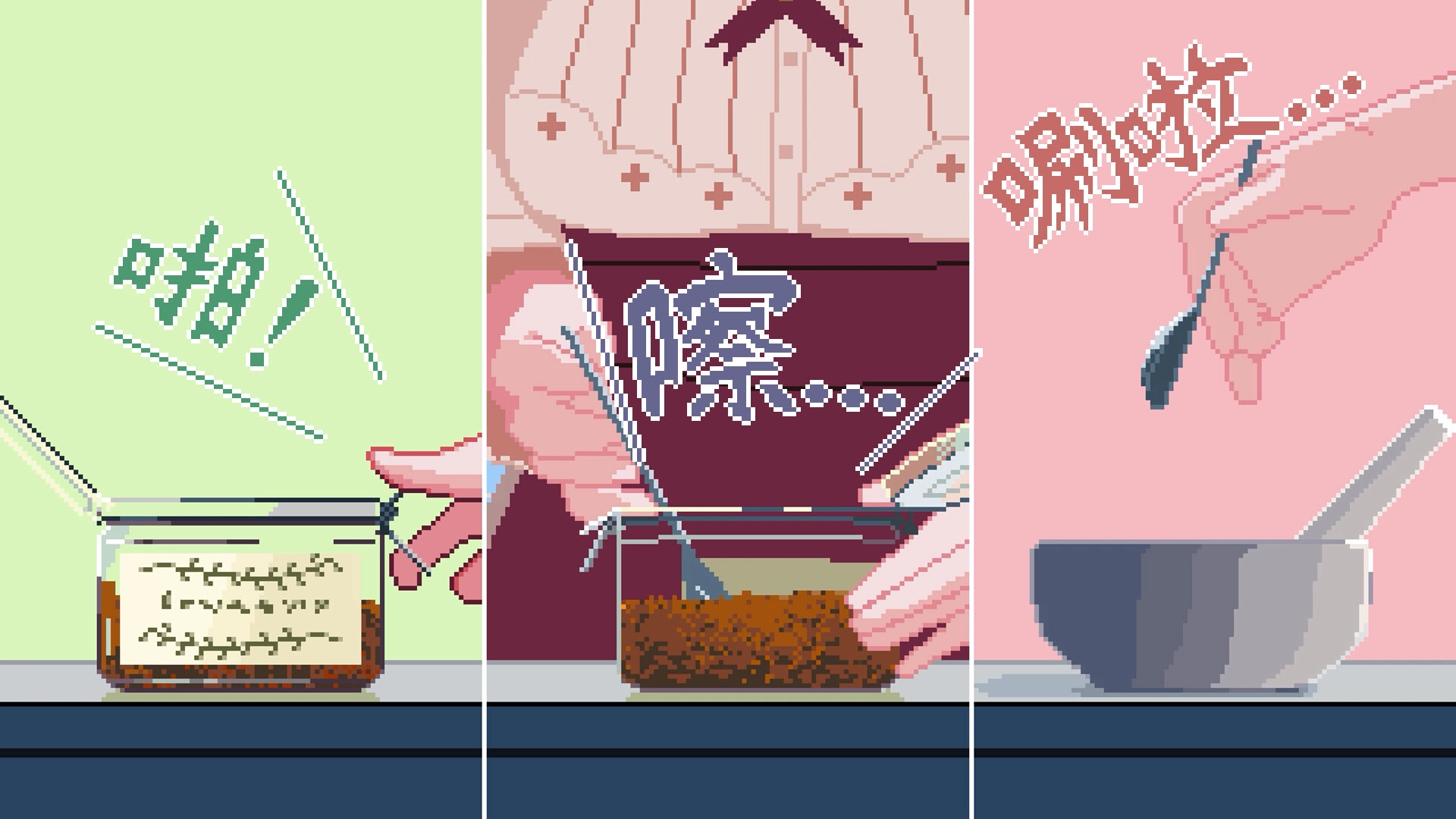 兽娘红茶馆安卓版-兽娘红茶馆汉化版-兽娘红茶馆最新版-兽娘红茶馆游戏合集