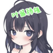 幸福宅女养成方法直装版