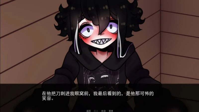 餐馆游戏手机版图5