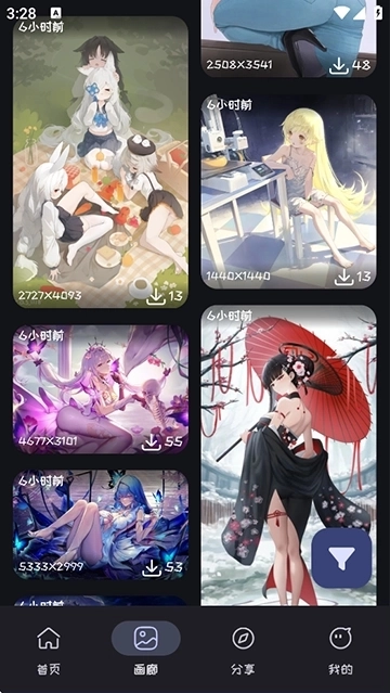 midm动漫官方正版下载