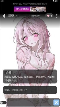 gooka免登录版-2