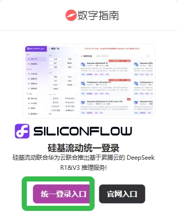 lovemo ai聊天软件