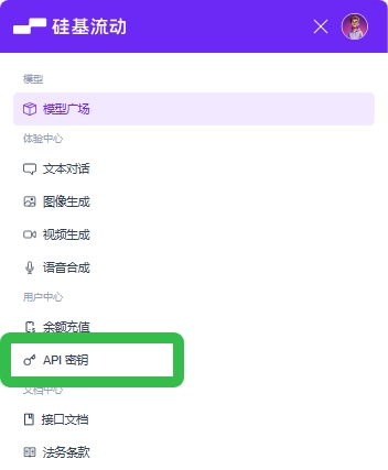 lovemo ai聊天软件