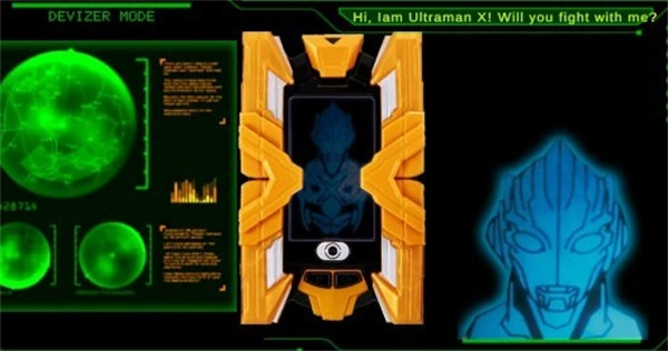 艾克斯奥特曼模拟器中文版