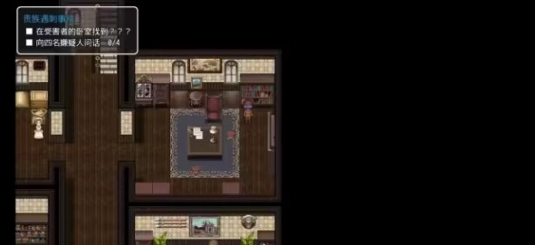 蒸汽之都的少女侦探汉化版