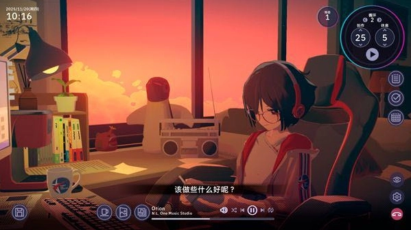 放松时光与你共享LoFi故事最新版