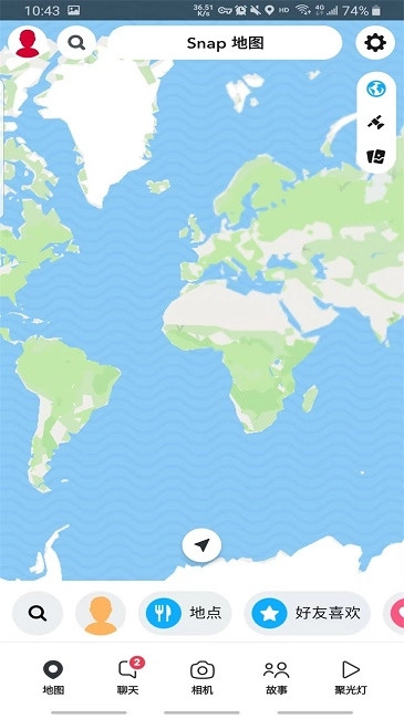 snapchat中文版
