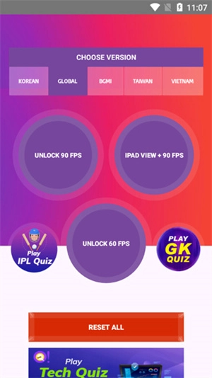 90fps画质助手国际版