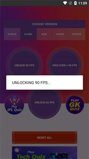 90fps画质助手国际版