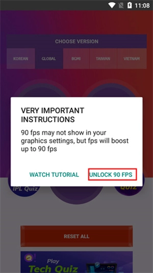 90fps画质助手国际版