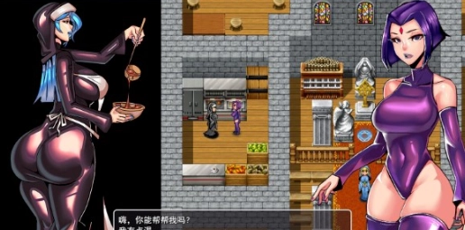 乳胶地牢2