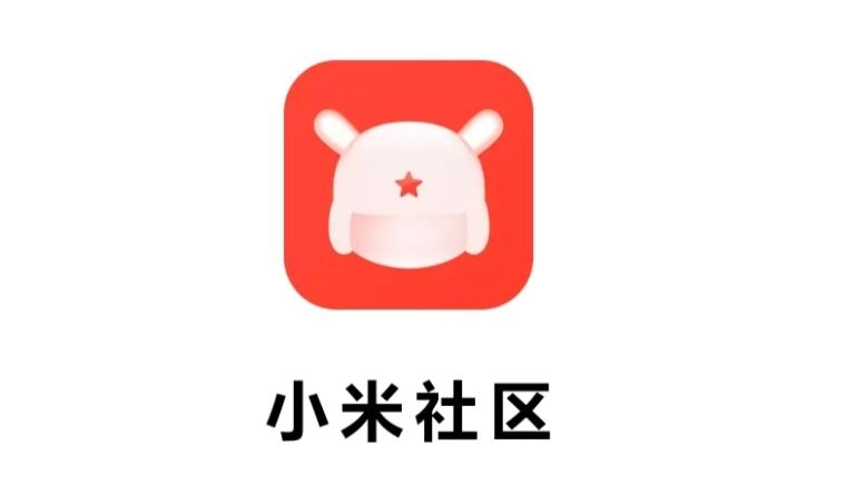 小米论坛app下载-小米论坛官网版-小米论坛版本大全