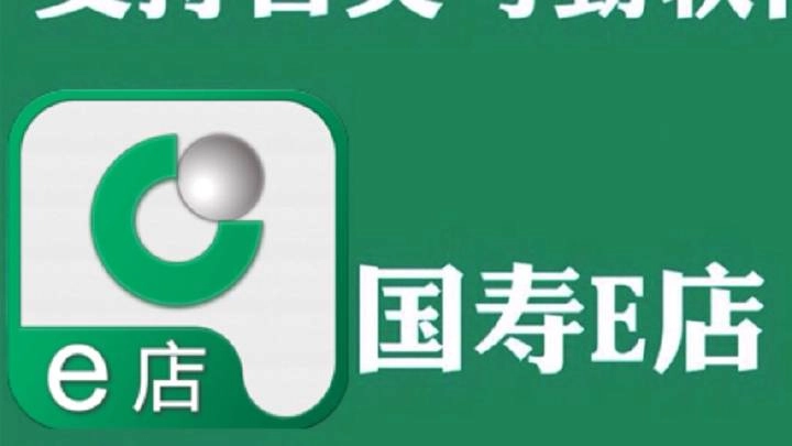 topic.Name