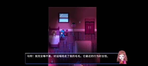午夜幻想曲手游中文版下载