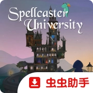 咒术师学院