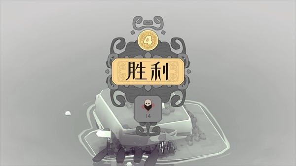 迷雾北境