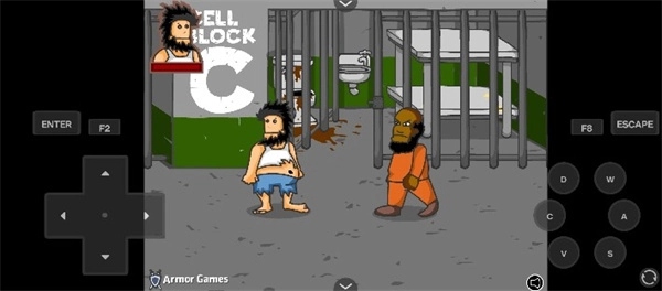 无敌流浪汉2汉化版