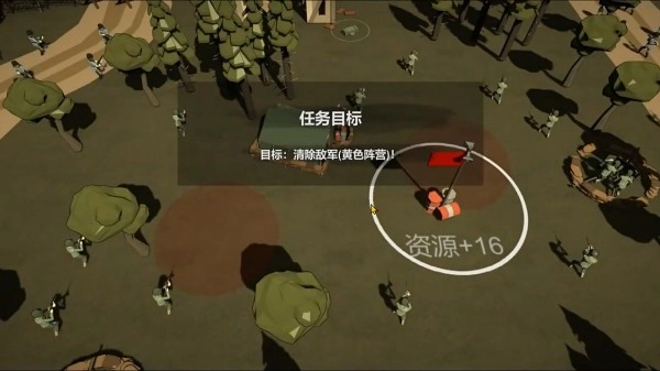 冲突2闪电战最新版游戏下载