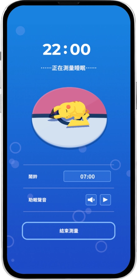 PokemonSleep